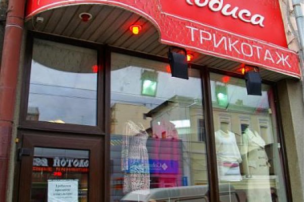 Как зарегаться в кракен