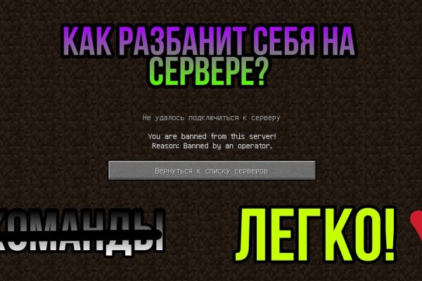 Ссылки на кракен маркетплейс