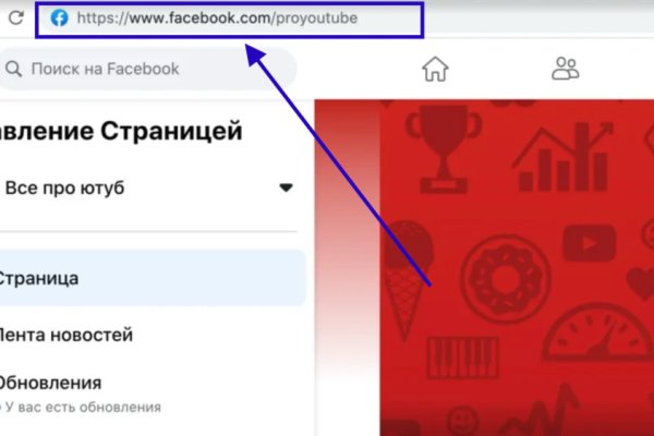 Кракен нарко шоп