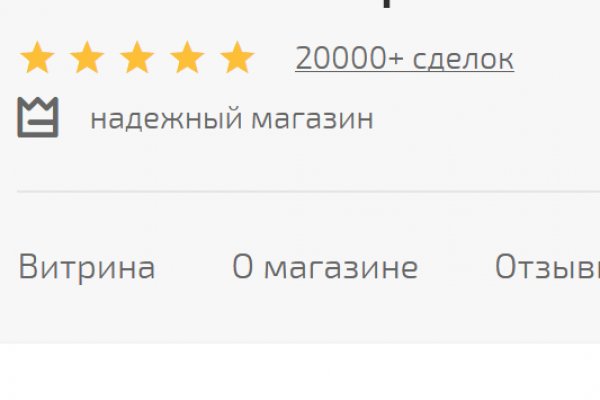 Как зайти на кракен в торе