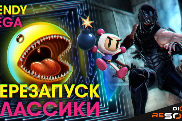 Кракен зеркало сегодня