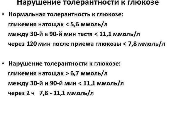 Кракен зеркало рабочее на сегодня