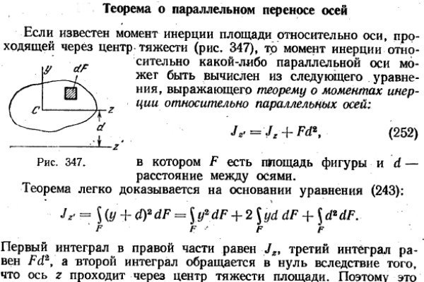 Новая ссылка кракена