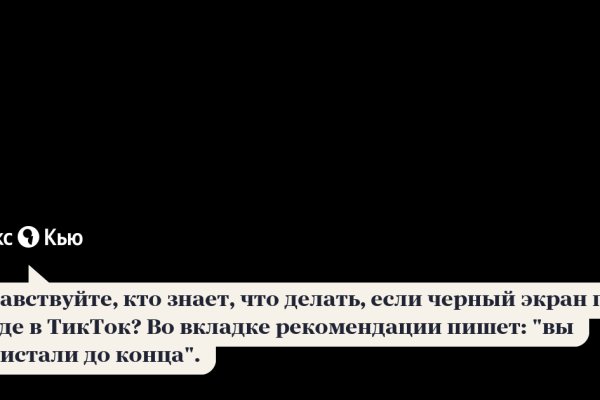Kra37.cc