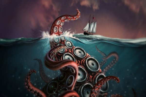 Kraken сайт анонимных