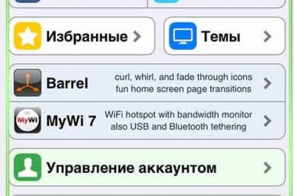Кракен маркерлейс оф вход