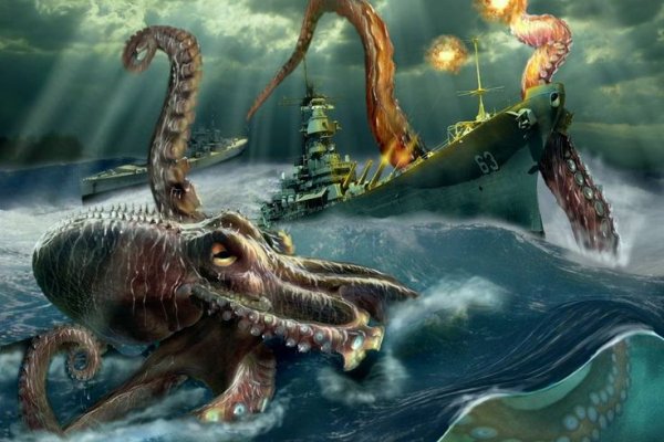 Kraken ссылка мечтаево