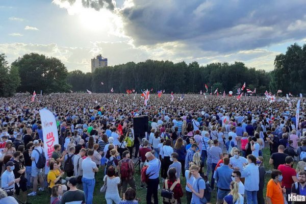 Кракен маркет наркотики