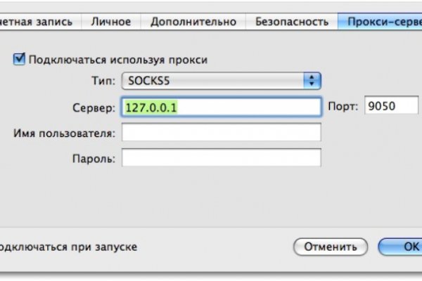 Кракен сайт дарк нет