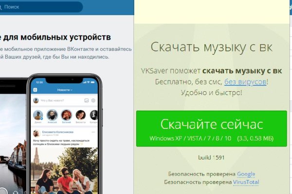 Kraken clear ссылка