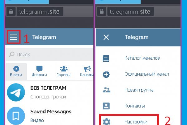 Магазин кракен даркнет сайт