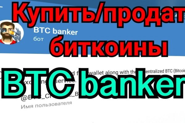 Зеркало тор браузера