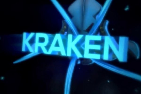 Кракен онион kraken014 com