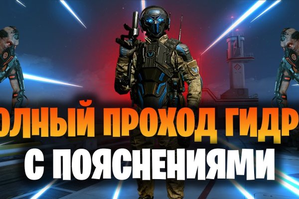 Кракен зеркало ссылка онлайн