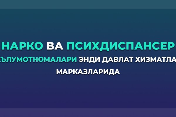 Загрузить фото на мегу с телефона андроид