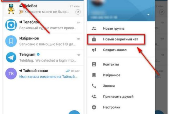 Kraken zerkalo официальный сайт