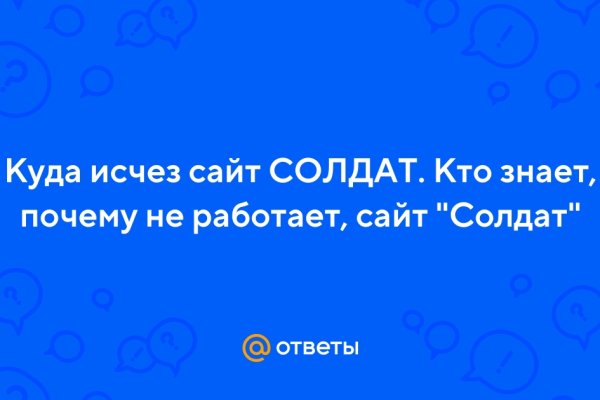 Kraken com login