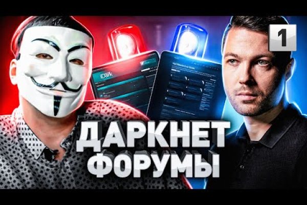 Ссылки магазинов для тор браузера BlackSprut