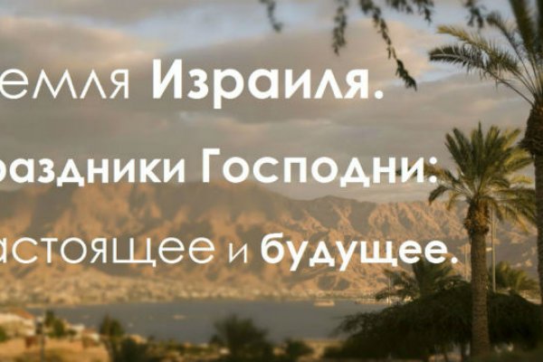 Ссылки на кракен маркетплейс