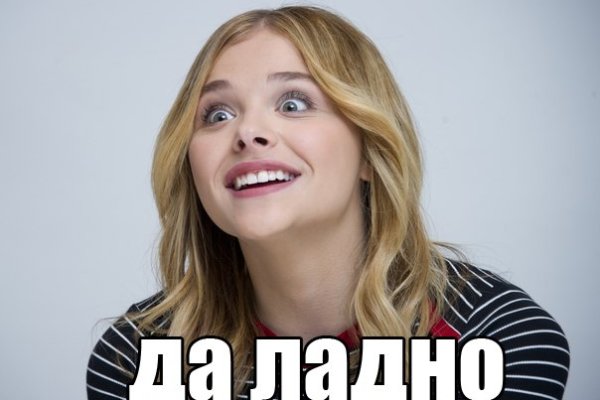 Ссылка официальный сайт кракен