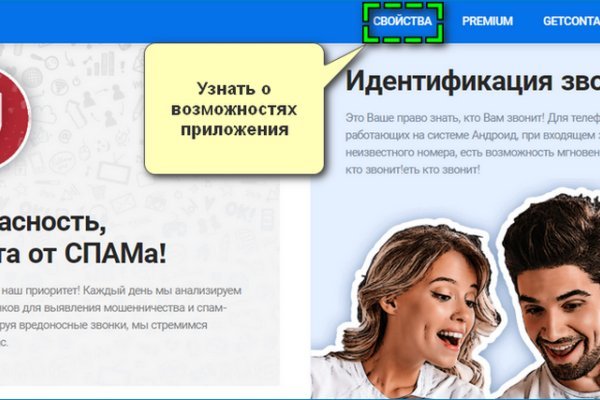 Вход в кракен даркнет