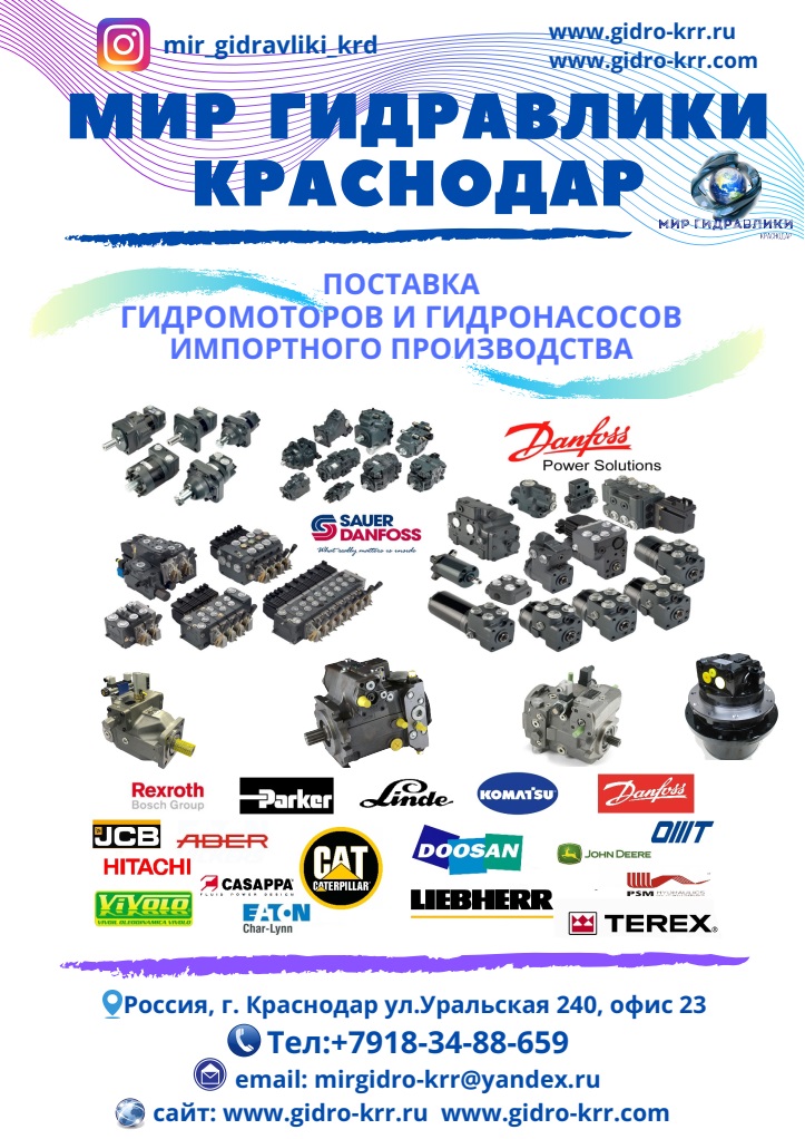 Онион сайты
