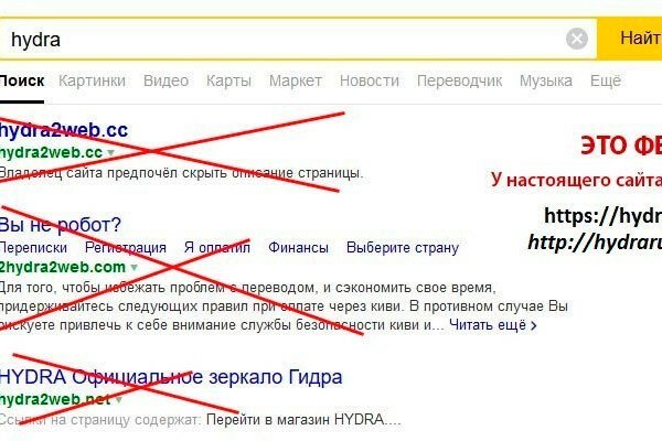 Кракен зеркало ссылка онлайн