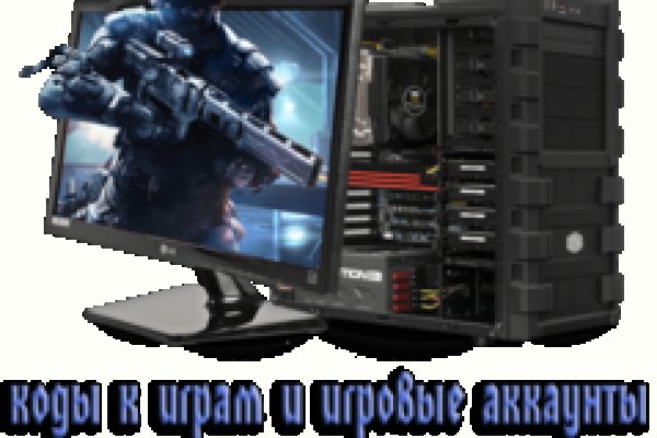 Как восстановить аккаунт в кракен