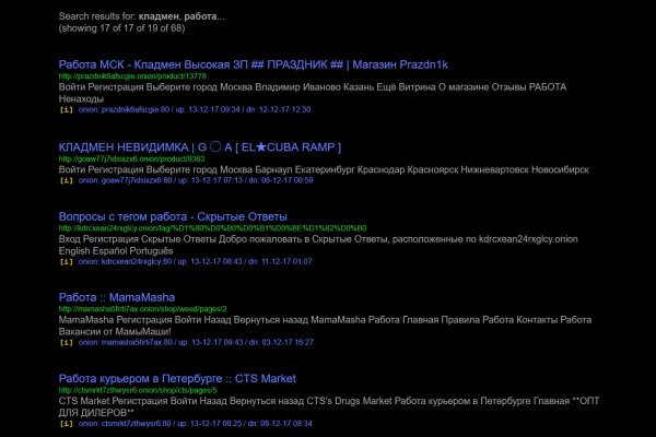 Вход кракен