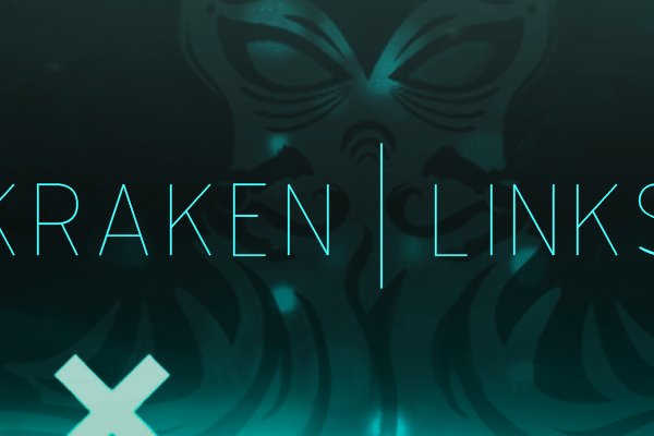 Kraken 16 onion
