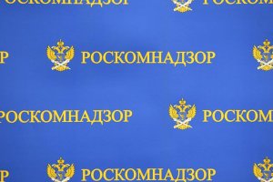 Как зайти на кракен даркнет